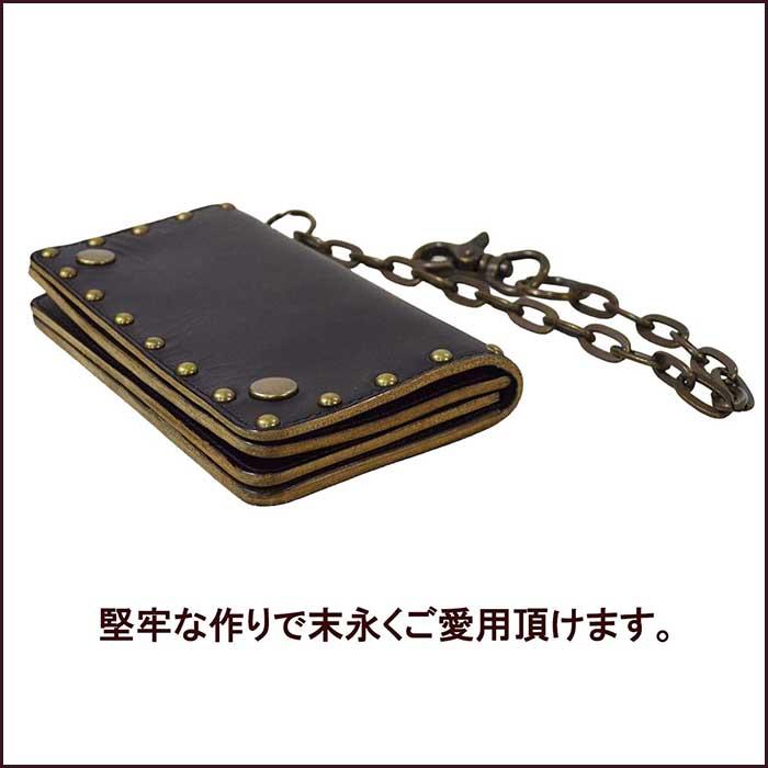 トラッカー財布 チェーンウォレット 財布 長財布 革 皮 本革 牛革 茶芯