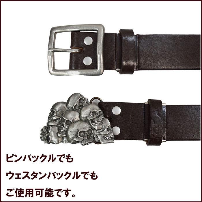 バックル付け替え用 どくろ スタッズベルト スカル ベルトだけ バックル付け替え用 どくろ スタッズベルト スカル ベルトだけ