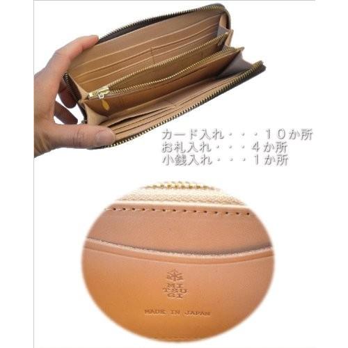 ブライドルレザー メンズ 長財布 ダブルファスナー ラウンドファスナー 茶色 ブライドルレザー メンズ 長財布 ダブルファスナー ダブルジップ