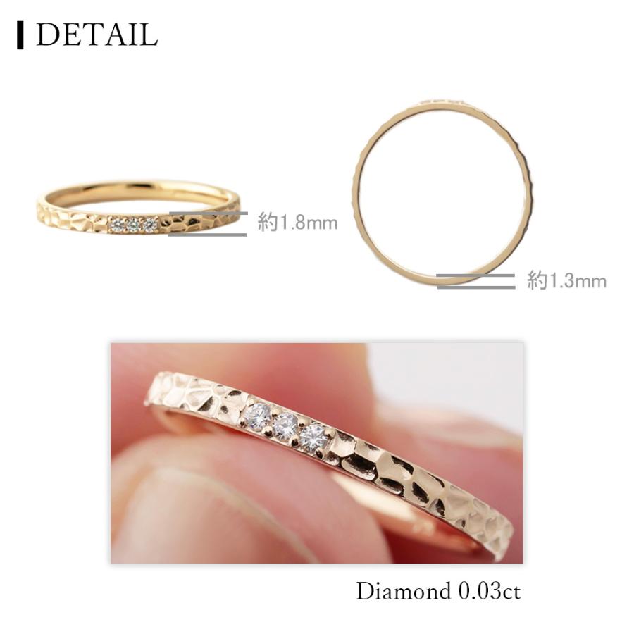 K10 ダイヤモンド リング 繋 10金 ゴールド 男性 女性 シンプル ギフト