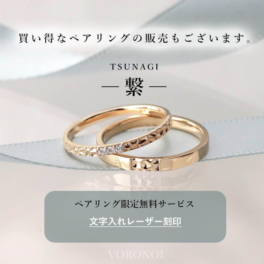 K10 ダイヤ　リング 0.23 K10ダイヤモンドリング｜リング｜ノジェス 公式オンラインストア