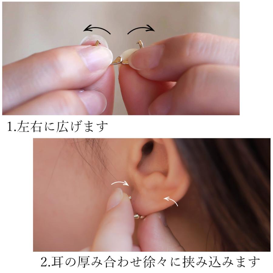 K10 2way イヤリング フープ イヤーカフ 両耳用 シンプル 男女兼用 レディース メンズ プレゼント ギフト ゴールド gold VORONOI ボロノイ 特許 簡単脱着_13