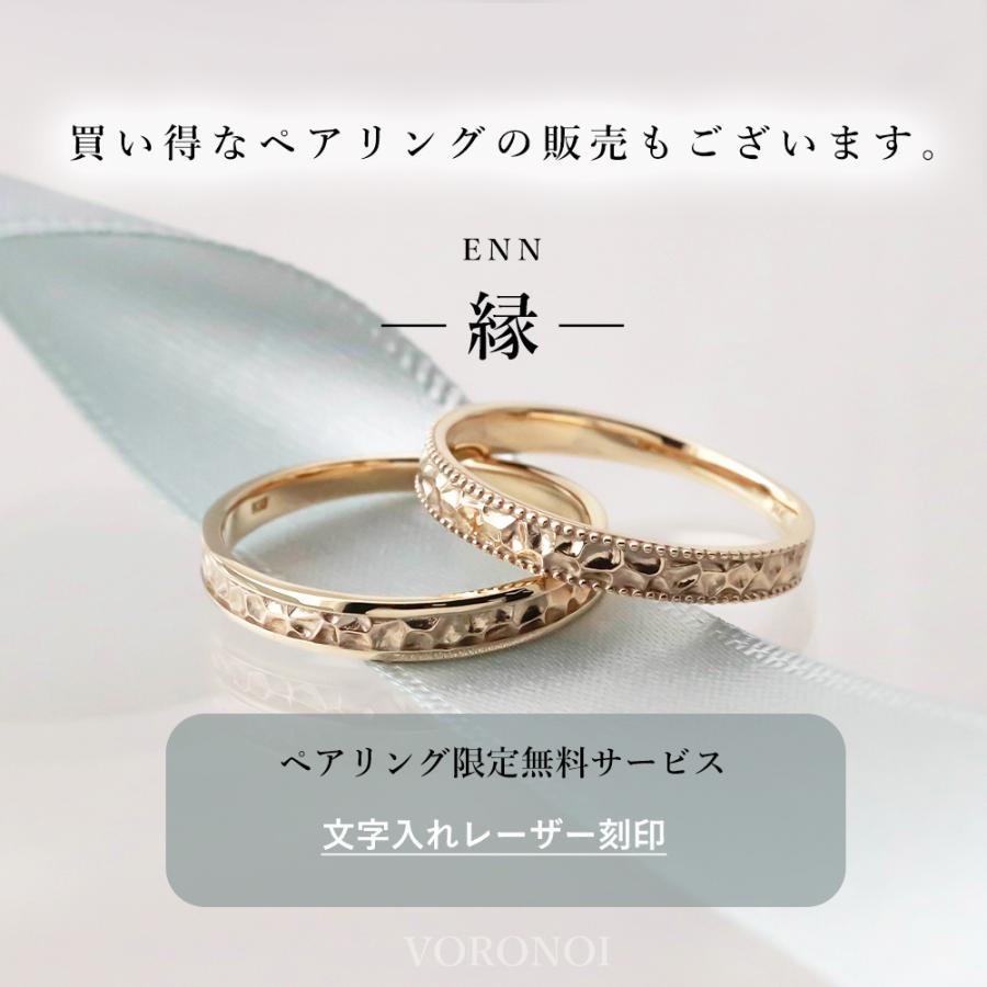 羽*流様 K18 平打ち ゴールドリング 17号 楽天市場】18金 リング