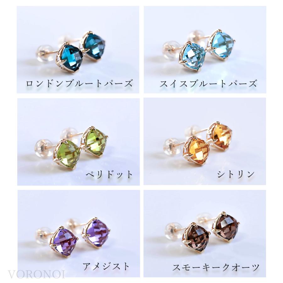 MINAMO 正規品 K10/K18 チェスカット ピアス キャッチ付 MINAMO 