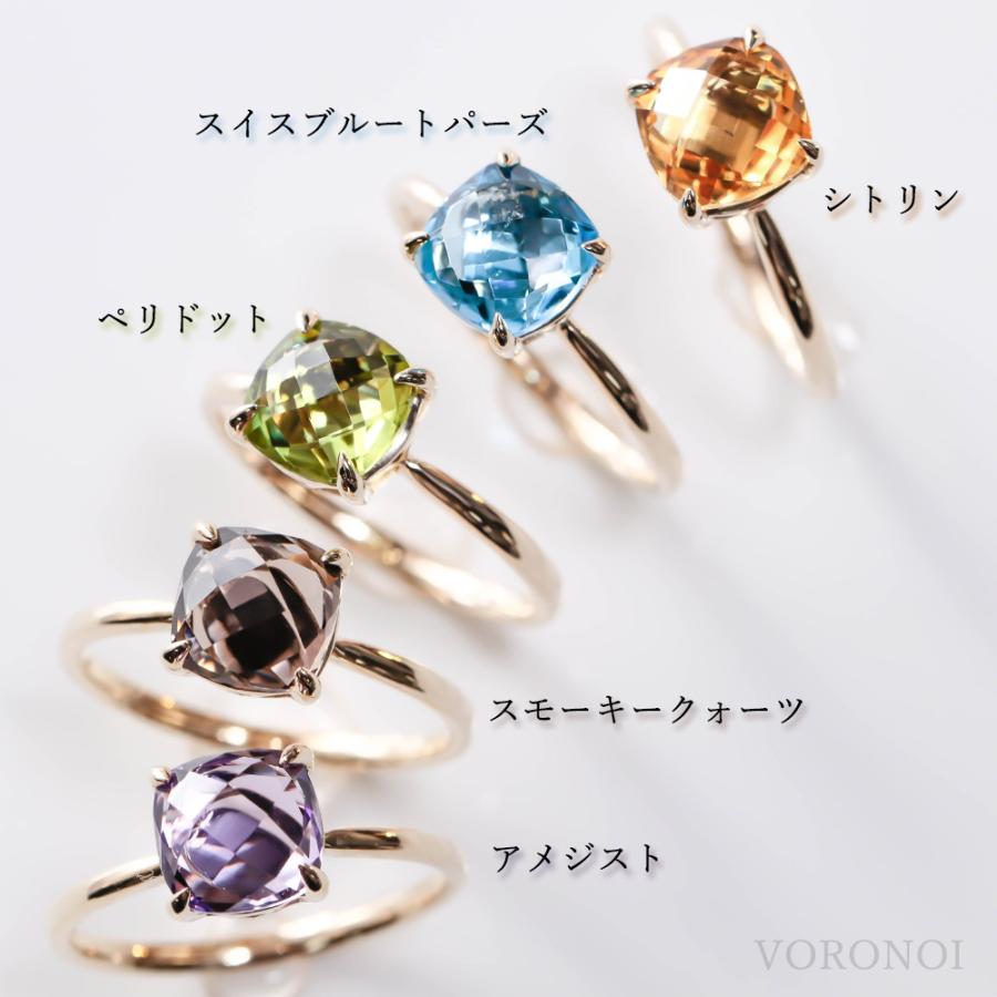 MINAMO 正規品 K10 チェスカット リング MINAMOセッティング MINAMO 正規品 K10 チェスカット リング MINAMOセッティング