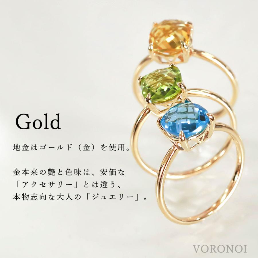 MINAMO 正規品 K10 チェスカット リング MINAMOセッティング MINAMO 正規品 K10 チェスカット リング MINAMOセッティング