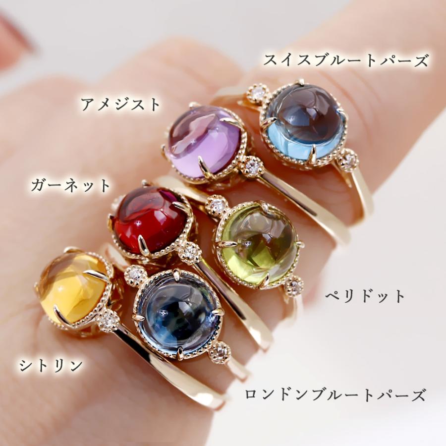 MINAMO 正規品 K10 カボション リング MINAMOセッティング 特許取得 