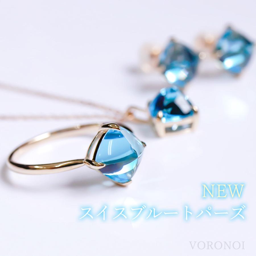 MINAMO 正規品 K10 シュガーローフカット リング MINAMO MINAMO 正規品 K10 シュガーローフカット リング MINAMO
