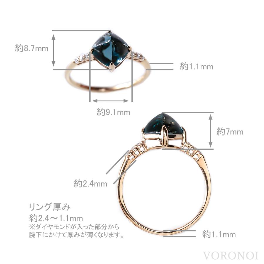 MINAMO 正規品 K18 シュガーローフカット ダイヤモンド リング