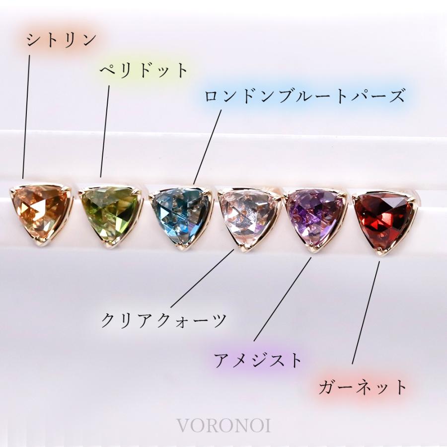MINAMO 正規品 K10 トライアングル ダイヤモンド リング MINAMO