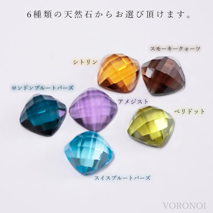 MINAMO 正規品 K10/K18 チェスカット イヤリング MINAMOセッティング