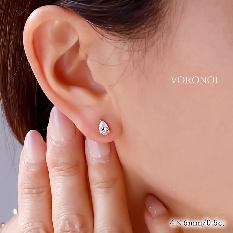 K10 モアサナイト 4×6mm ダイヤモンド1ct相当 ペアシェイプ 雫 K10 モアサナイト 4×6mm ダイヤモンド1ct相当 ペアシェイプ 雫