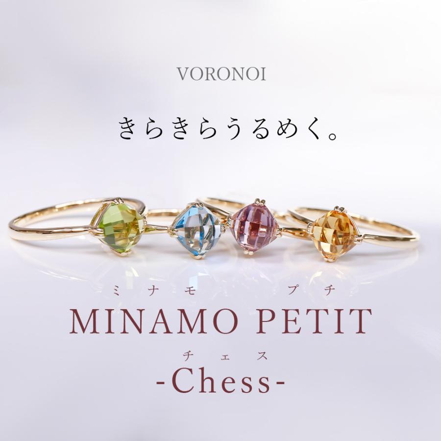 MINAMO 正規品 K10 天然石 3点セット リング ネックレス ピアス 約5.5 