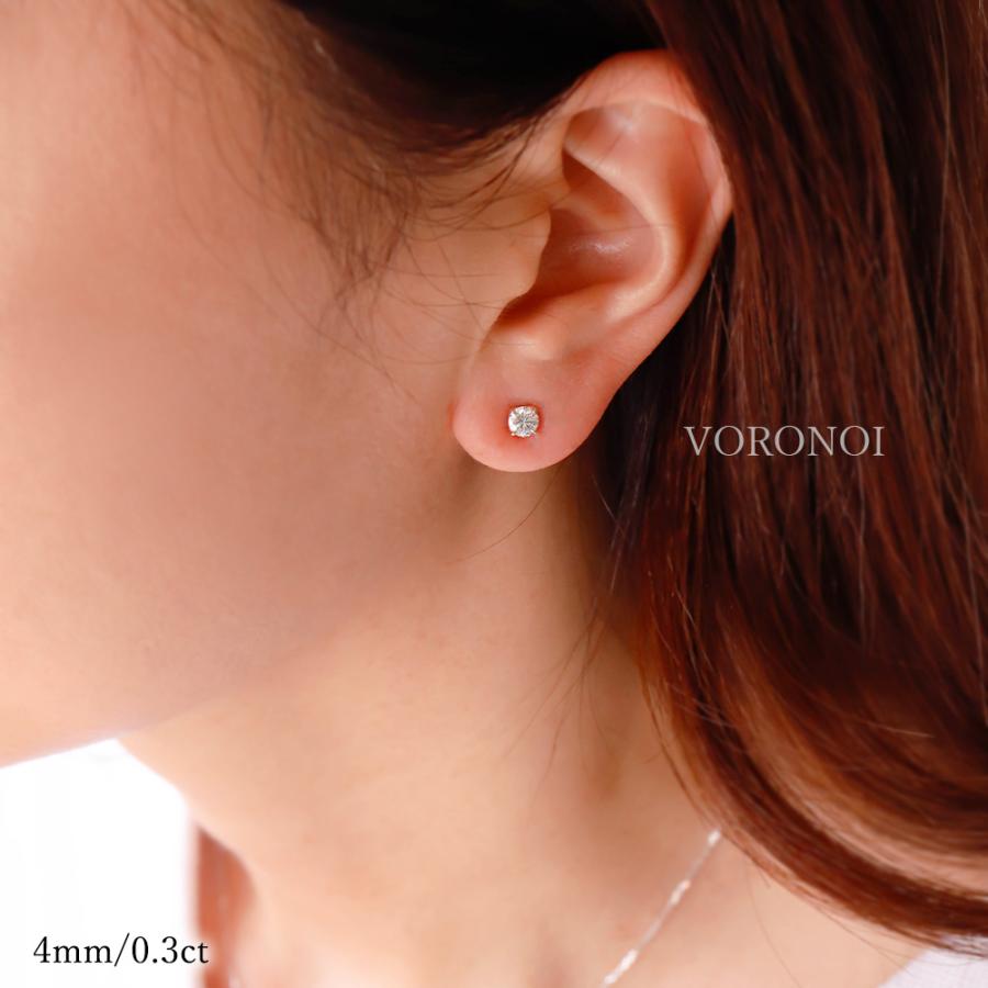 K10 モアサナイト 4mm ダイヤモンド0.6ct相当 一粒 ピアス 両耳用 蕾