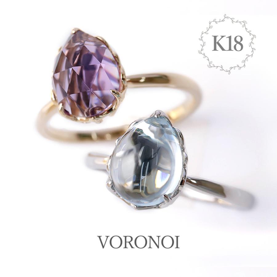 MINAMO 正規品 K18 ペアシェイプ リング MINAMOセッティング MINAMO 正規品 K18 ペアシェイプ リング MINAMOセッティング