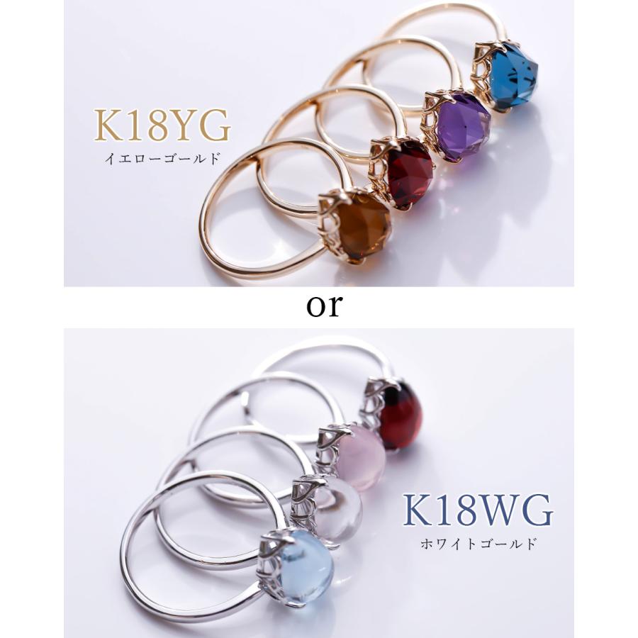 MINAMO 正規品 K18 ペアシェイプ リング MINAMOセッティング MINAMO 正規品 K18 ペアシェイプ リング MINAMOセッティング