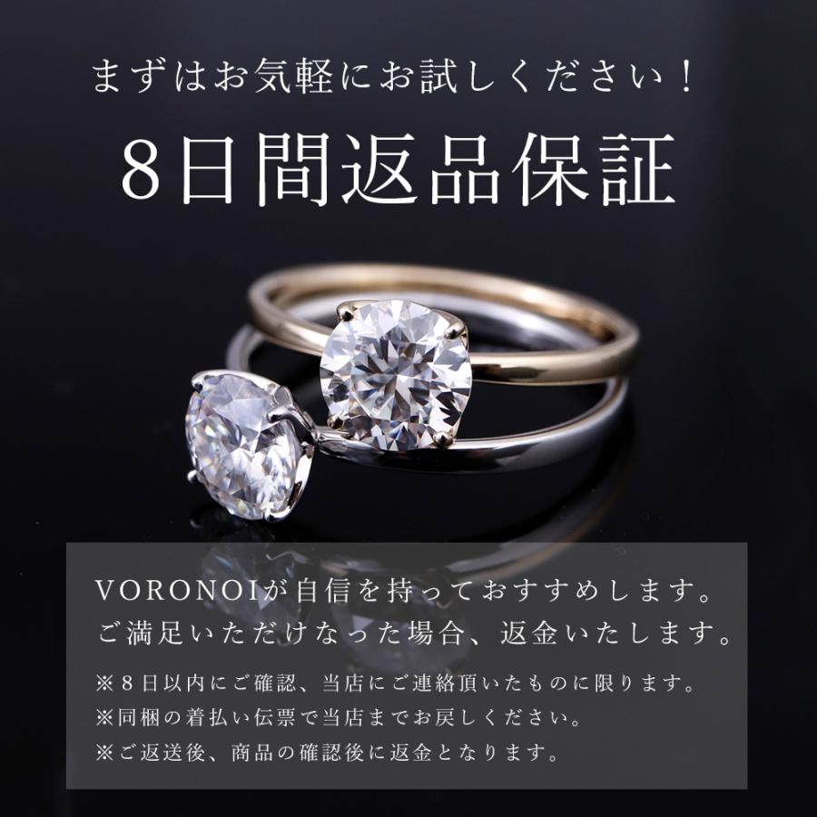 K10 モアサナイト 6.5mm ダイヤモンド2ct相当 一粒 ピアス 両耳 K10 モアサナイト 6.5mm ダイヤモンド2ct相当 一粒 ピアス 両耳