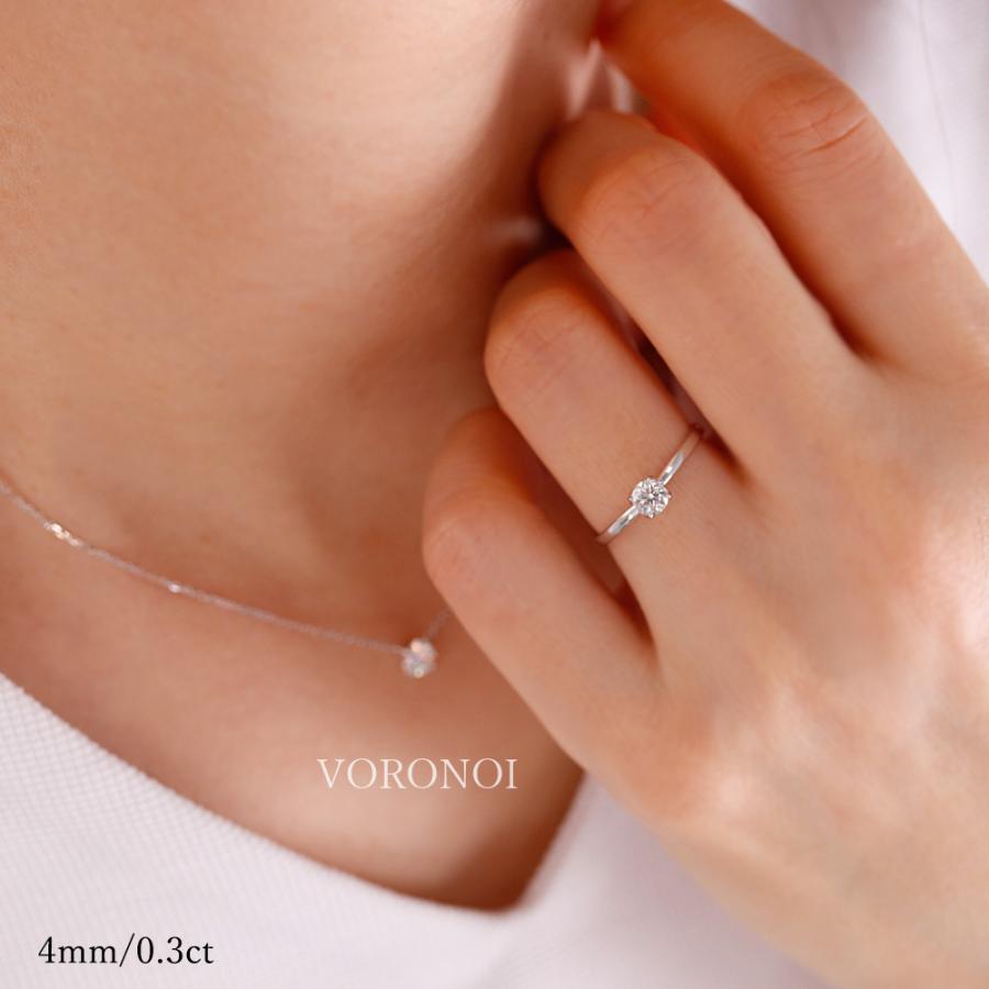 K10 モアサナイト 4mm ダイヤモンド0.3ct相当 一粒 リング 指輪 蕾 花