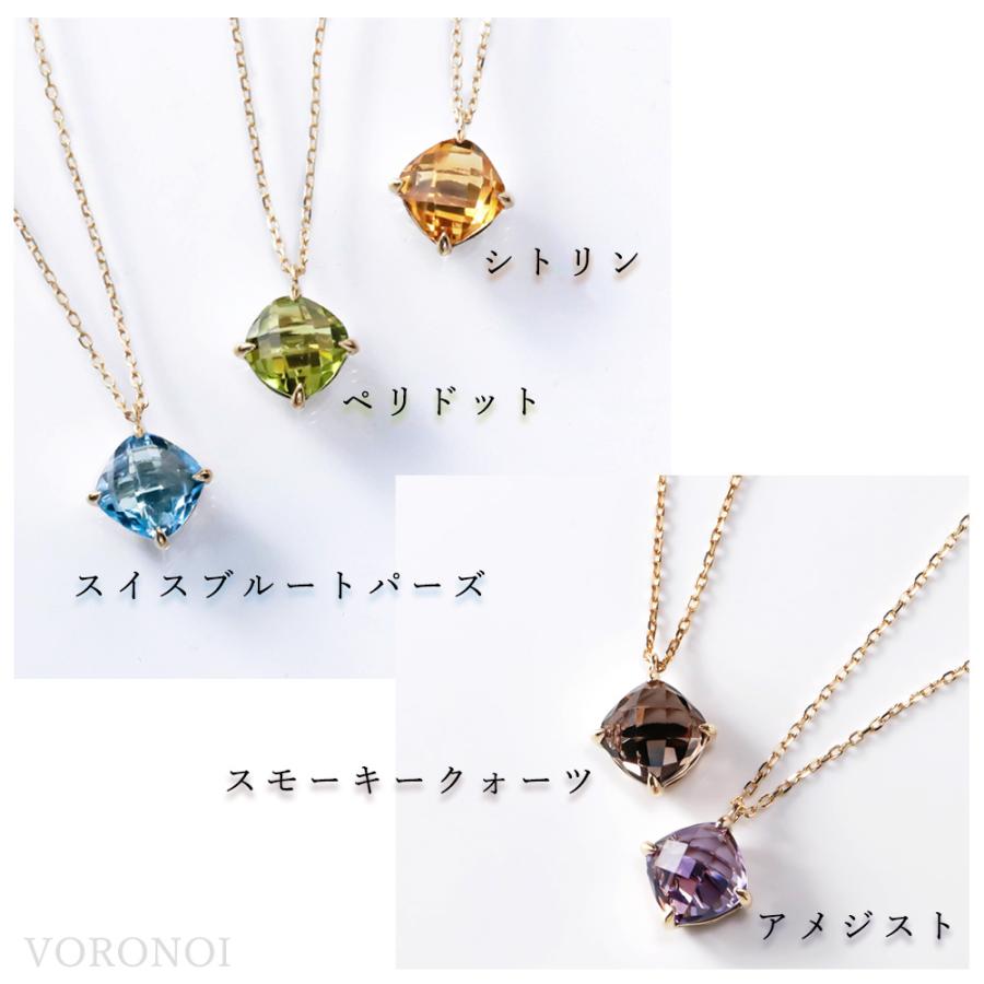 MINAMO 正規品 K10/K18 チェスカット ネックレス ペンダント MINAMO 