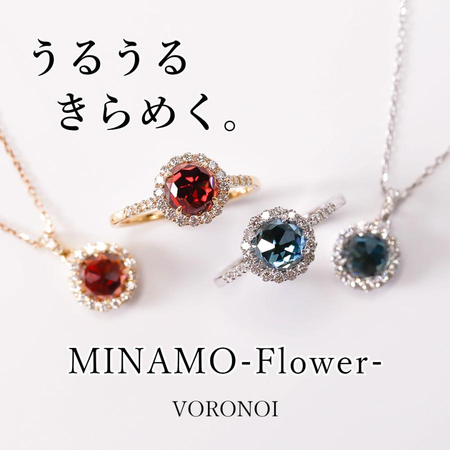 MINAMO 正規品 K18 フラワーカット 取り巻き リング MINAMO MINAMO 正規品 K18 フラワーカット 取り巻き リング MINAMO