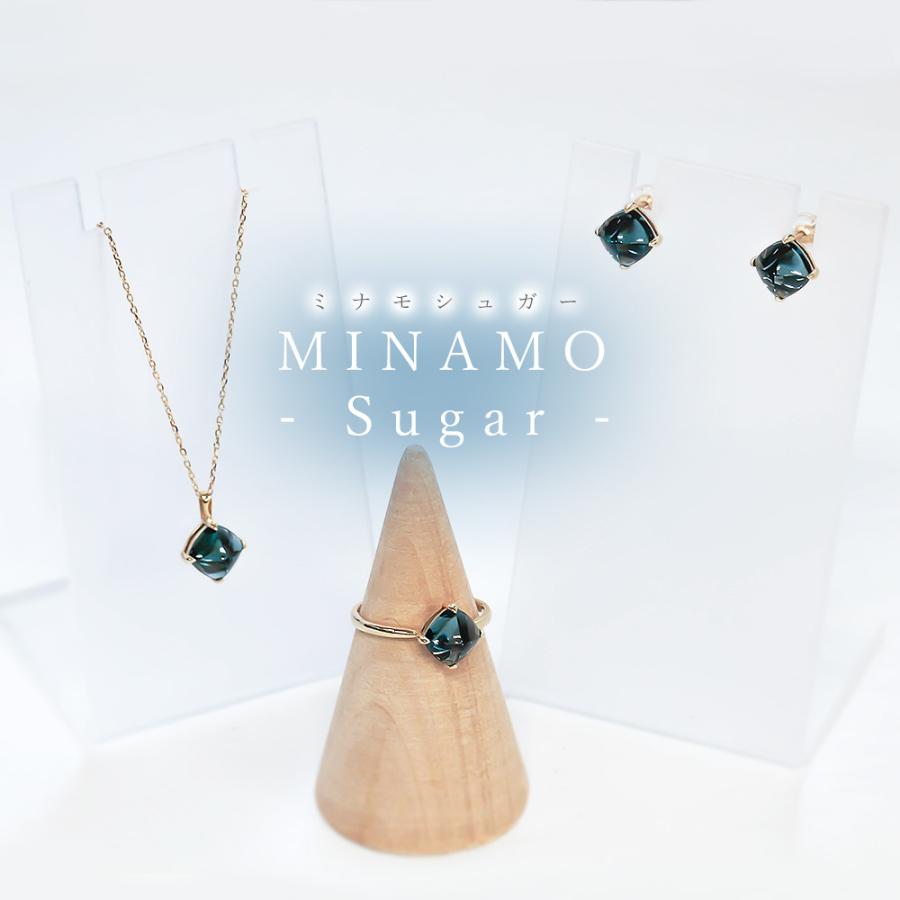 MINAMO 正規品 K10/K18 シュガーローフカット ペンダントトップ MINAMO