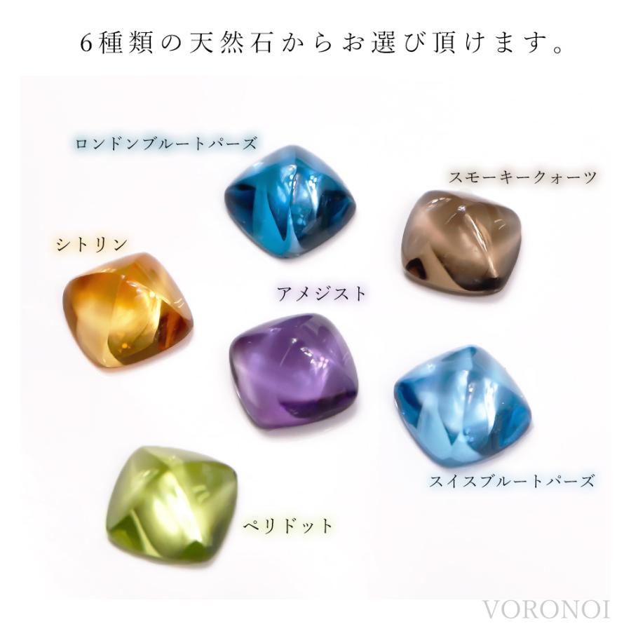 MINAMO 正規品 K10/K18 シュガーローフカット ペンダントトップ MINAMO