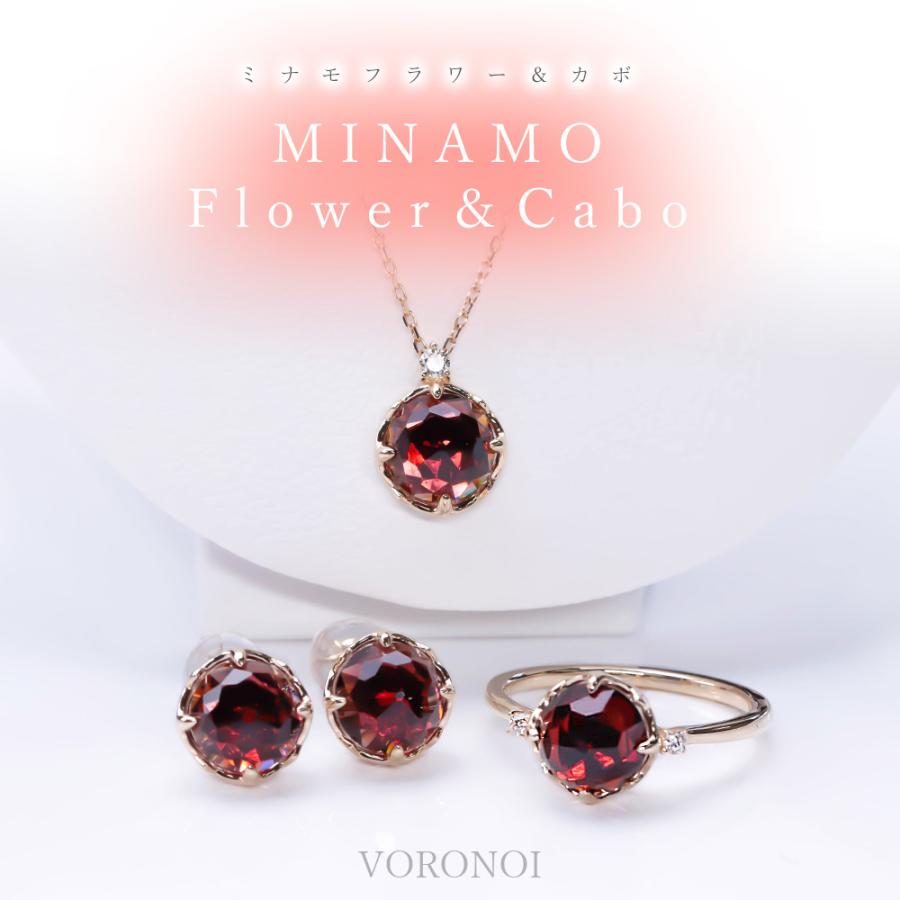 MINAMO 正規品 K10/K18 フラワー カボション ダイヤモンド ネックレス 