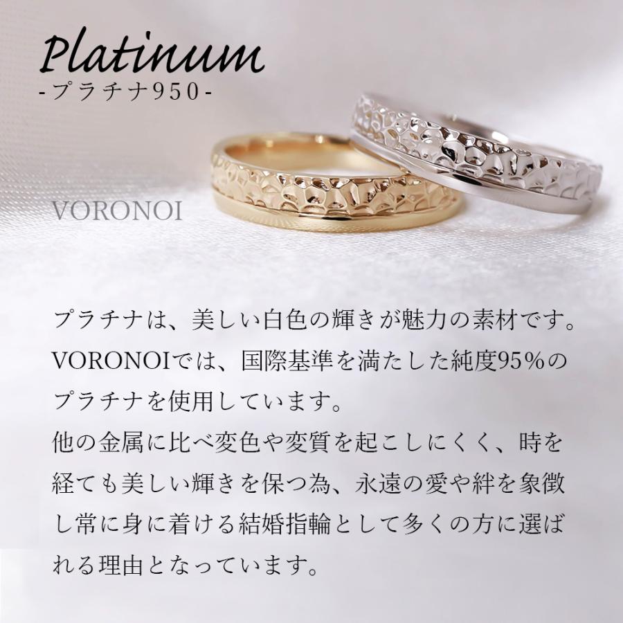 K18 Pt950 ダイヤモンド 計0.49ct パヴェ ハーフエタニティ リング