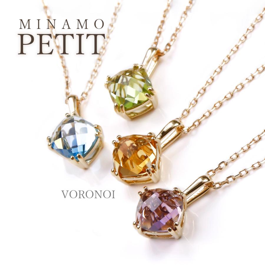 voronoi minamo petit chess シトリンリング　K10 K18 MINAMO - Chess -リング