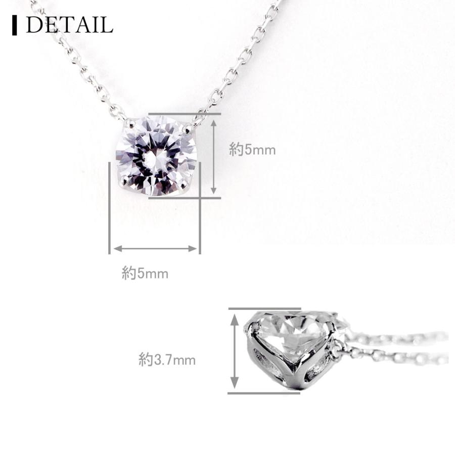 K10 モアサナイト 5mm ダイヤモンド0.5ct相当 一粒 ネックレス