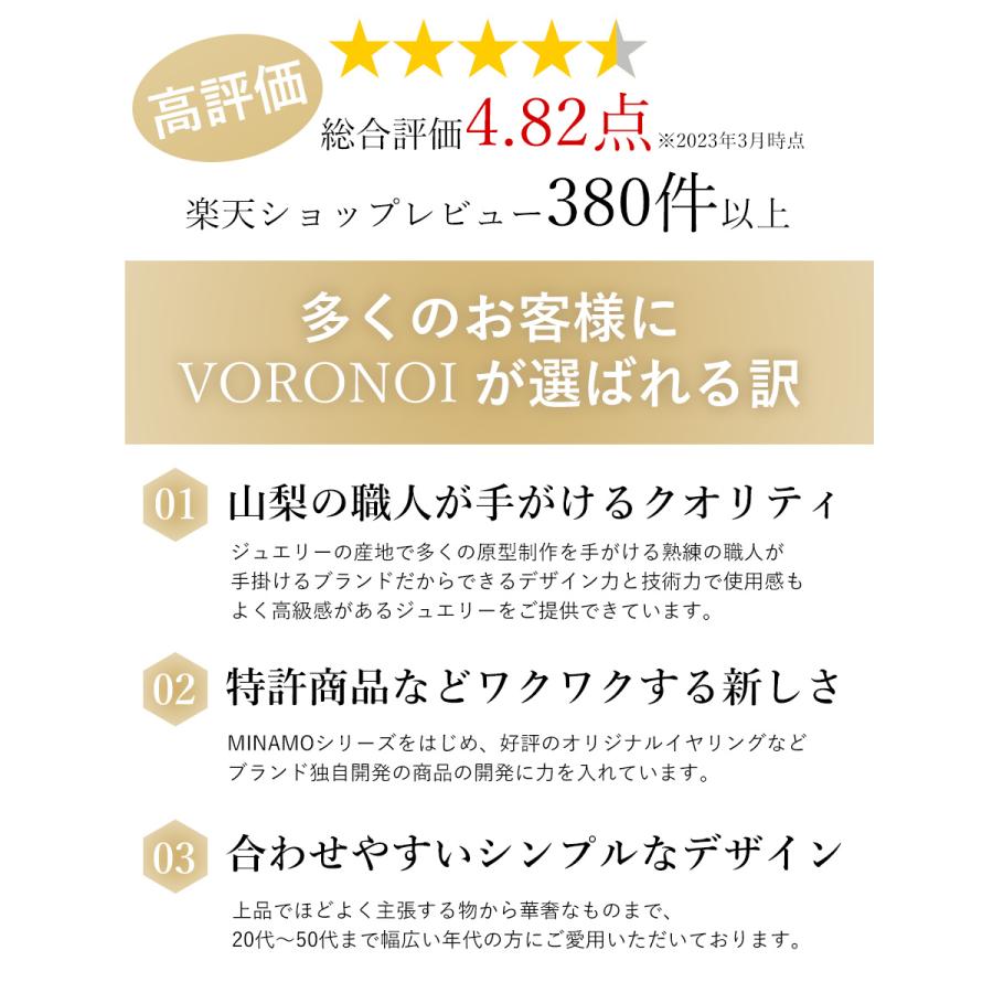 K10 モアサナイト 3mm/1.7mm ダイヤモンド0.4ct相当 ネックレス K10 モアサナイト 3mm/1.7mm ダイヤモンド0.4ct相当 ネックレス