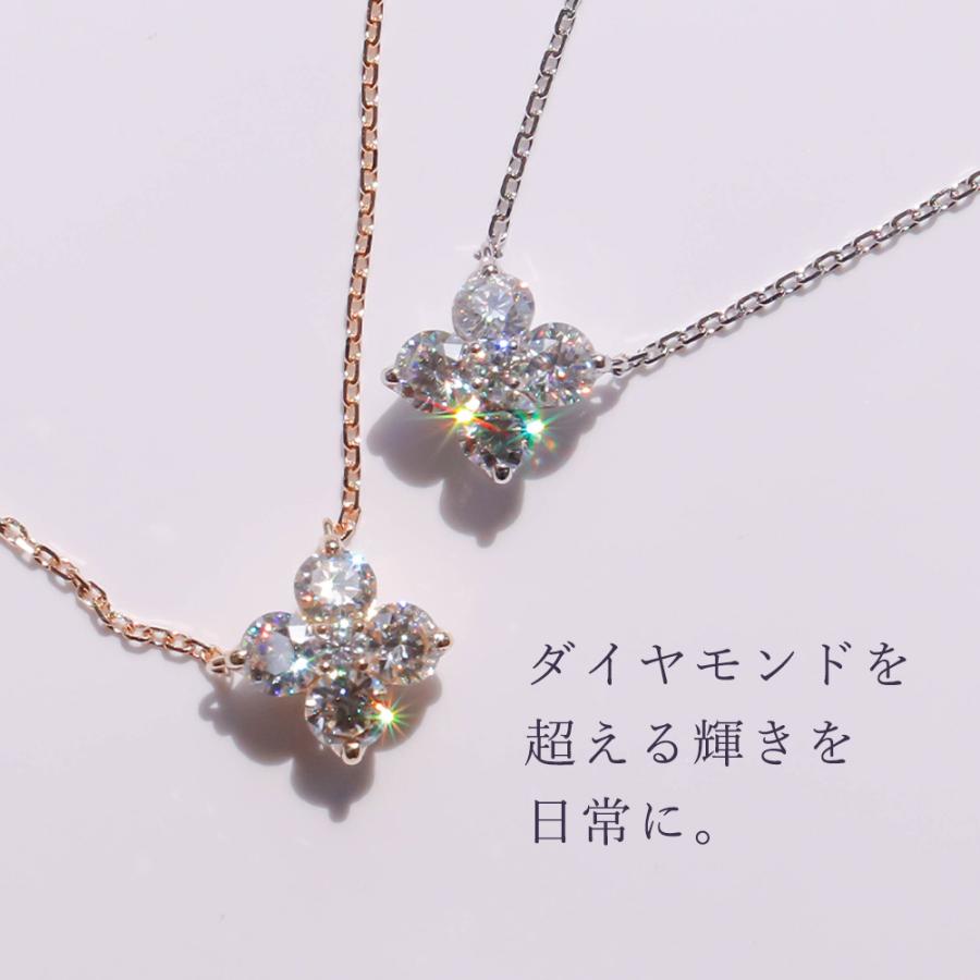 K10 モアサナイト 3mm/1.7mm ダイヤモンド0.4ct相当 ネックレス K10 モアサナイト 3mm/1.7mm ダイヤモンド0.4ct相当 ネックレス