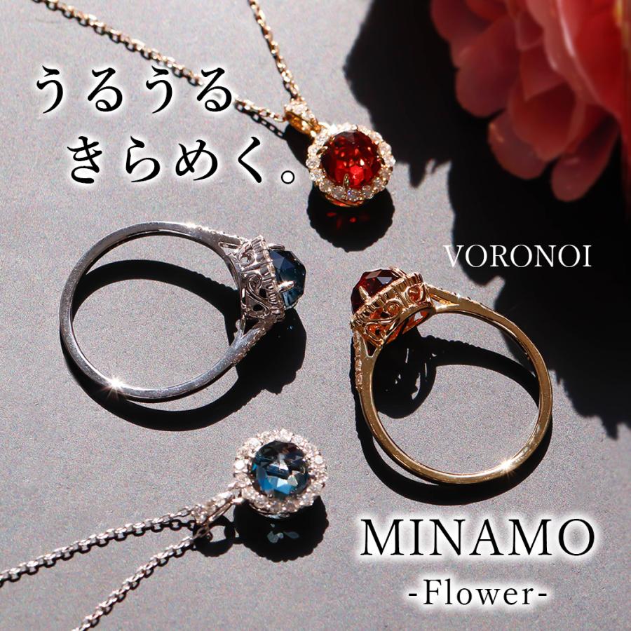 MINAMO 正規品 K18 フラワーカット 取り巻き ネックレス MINAMO