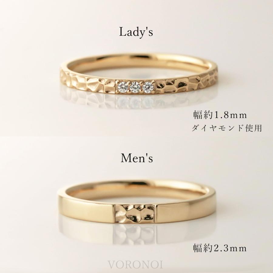 K10 【刻印入れ無料】マリッジリング ペアリング 繋 ダイヤモンド 10金