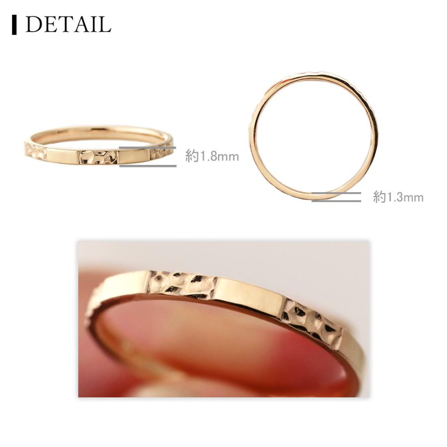 K10 【刻印入れ無料】マリッジリング ペアリング 市松 ダイヤモンド 10