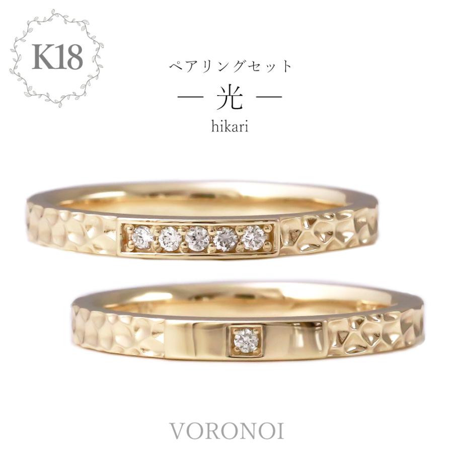 K18刻印　ダイヤモンド　リング K18 金 刻印 ダイヤモンドリング D1.00ct、サイズ12号 - メルカリ