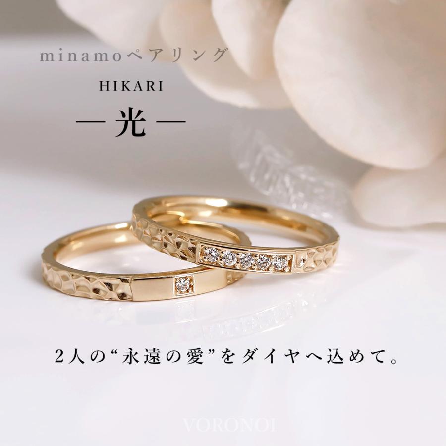 ★I-PRIMO★ ペアリング ダイヤ Pt950×K18 定価31.6万 ☆I-PRIMO☆ ペアリング ダイヤ Pt950×K18 定価31.6万 - メルカリ