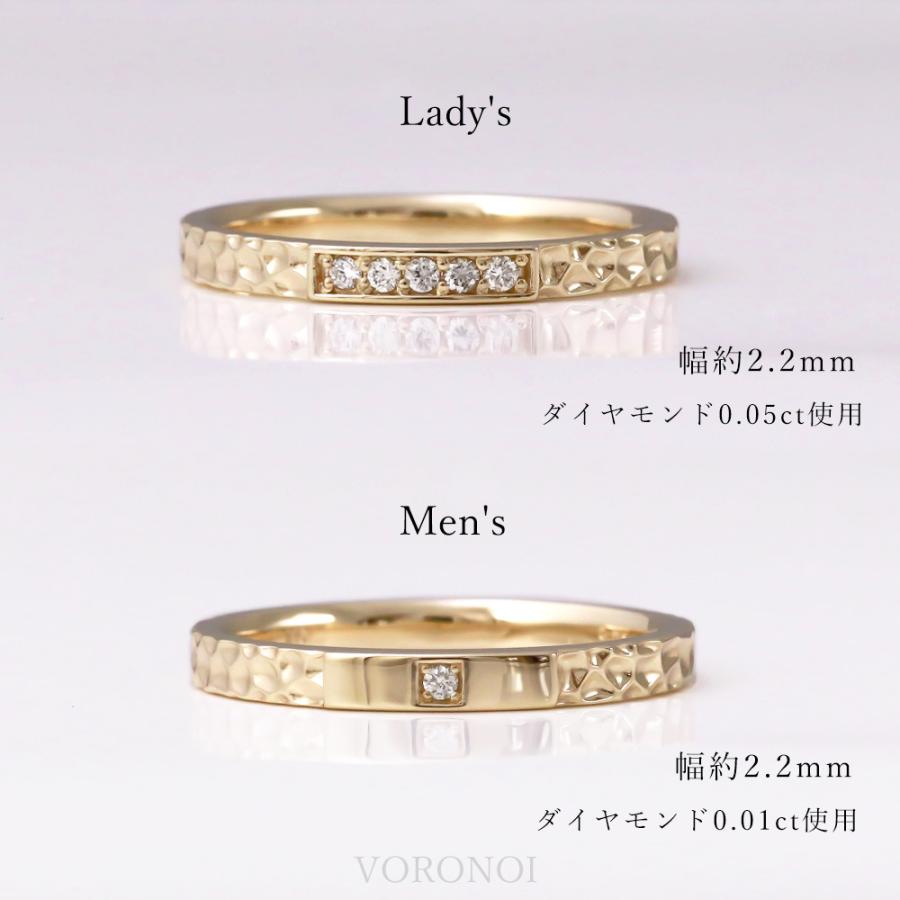 K18 Pt950 【刻印入れ無料】マリッジリング ペアリング 光