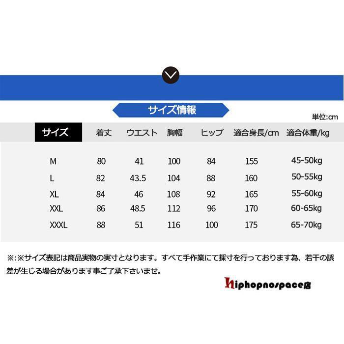 テニスウェア スカート レディース ワンピース バドミントン ランニングウェア スポーツウェア 半袖 通気 吸汗速乾 夏用 トレーニングウェア ジョギング 運動着｜vortexjapan｜12