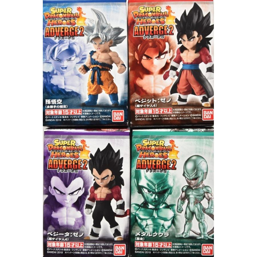 送料無料 4箱セット スーパー ドラゴンボール ヒーローズ アドバージ2 孫悟空 ベジータ ベジット メタルクウラ 未開封 Dr 018 Vostokshop 通販 Yahoo ショッピング