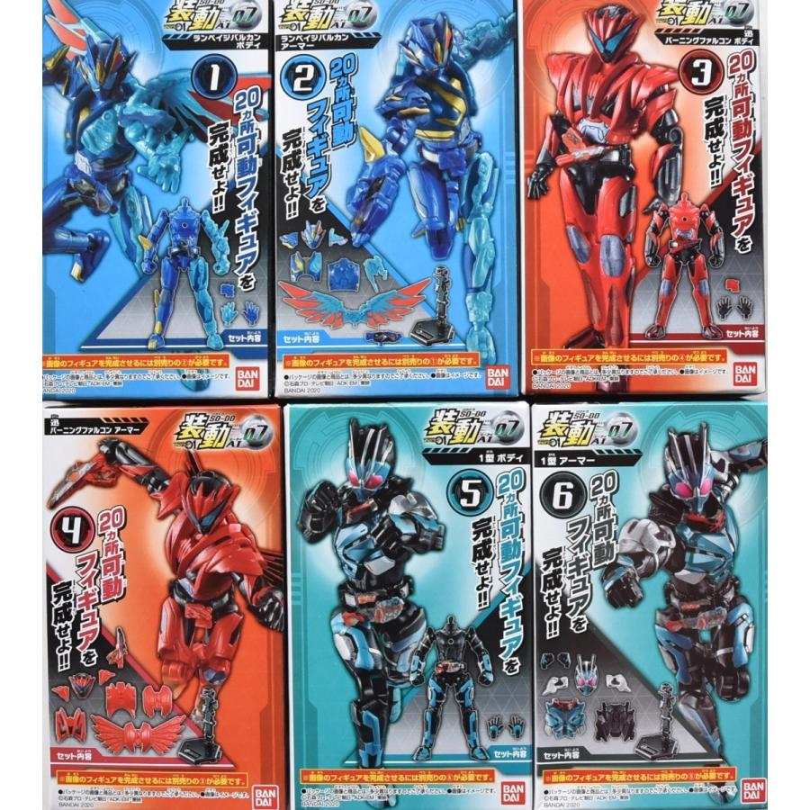 送料無料 6箱セット 装動 ａｉ 01 仮面ライダー ランペイジバルカン 迅 バーニングファルコン 1型 ロッキングホッパー K 006 Vostokshop 通販 Yahoo ショッピング
