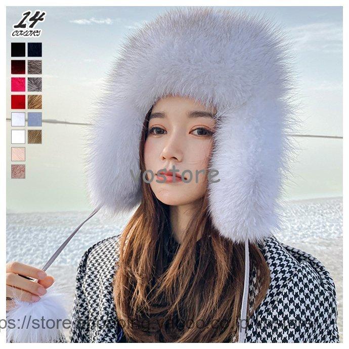 フォックスファー帽子 ファーハット あて付き帽 アウトドア モンゴル帽子 キャップ レディース 耳あキャップ