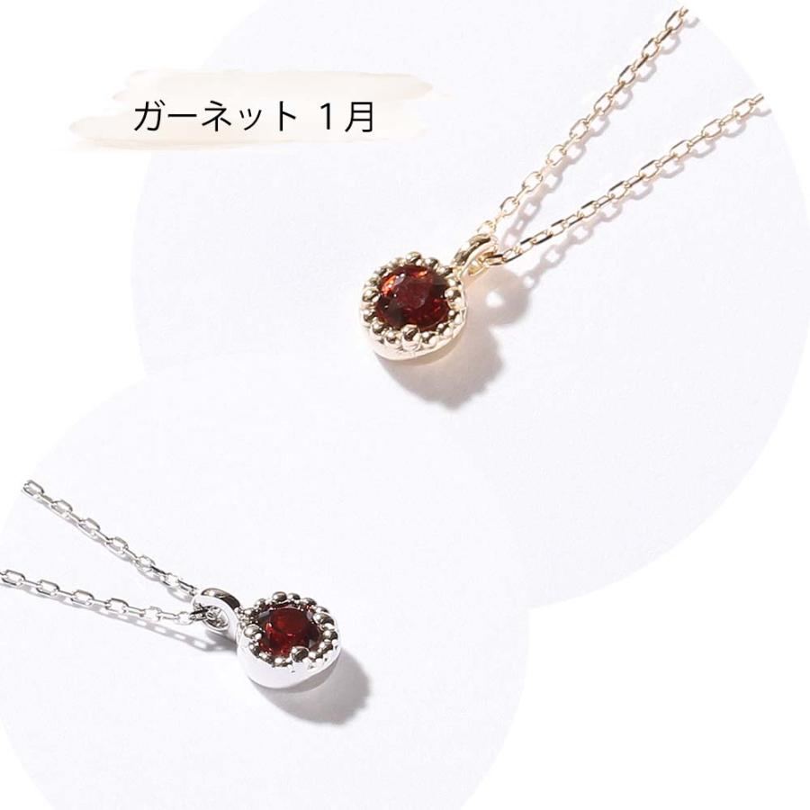 【30%オフクーポン配布 3日8:00〜11日9:59】誕生石 ネックレス レディース 10金 K10 18金 K18 プラチナ ペリドット アメジスト オパール アクアマリンの画像