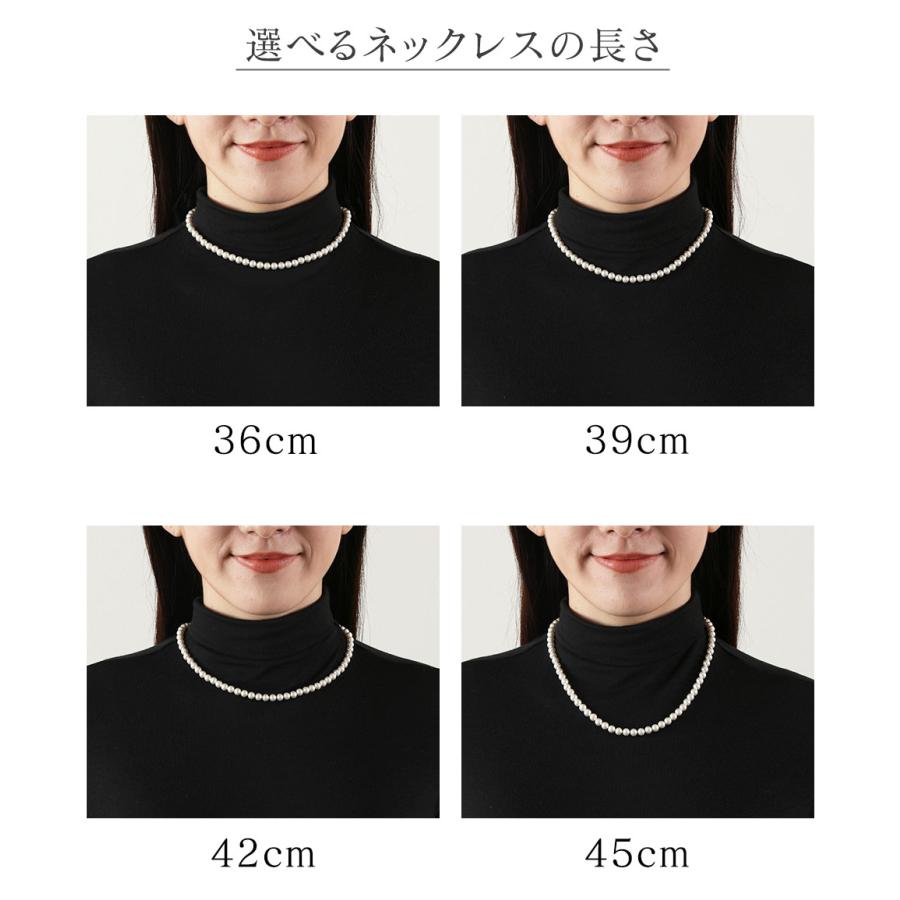 50%オフクーポン配布 9/3 0:00〜9/13 23:59】パール ネックレス 6mm