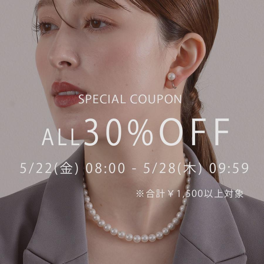 30%オフクーポン配布 22日8:00〜28日9:59】パールネックレス セット