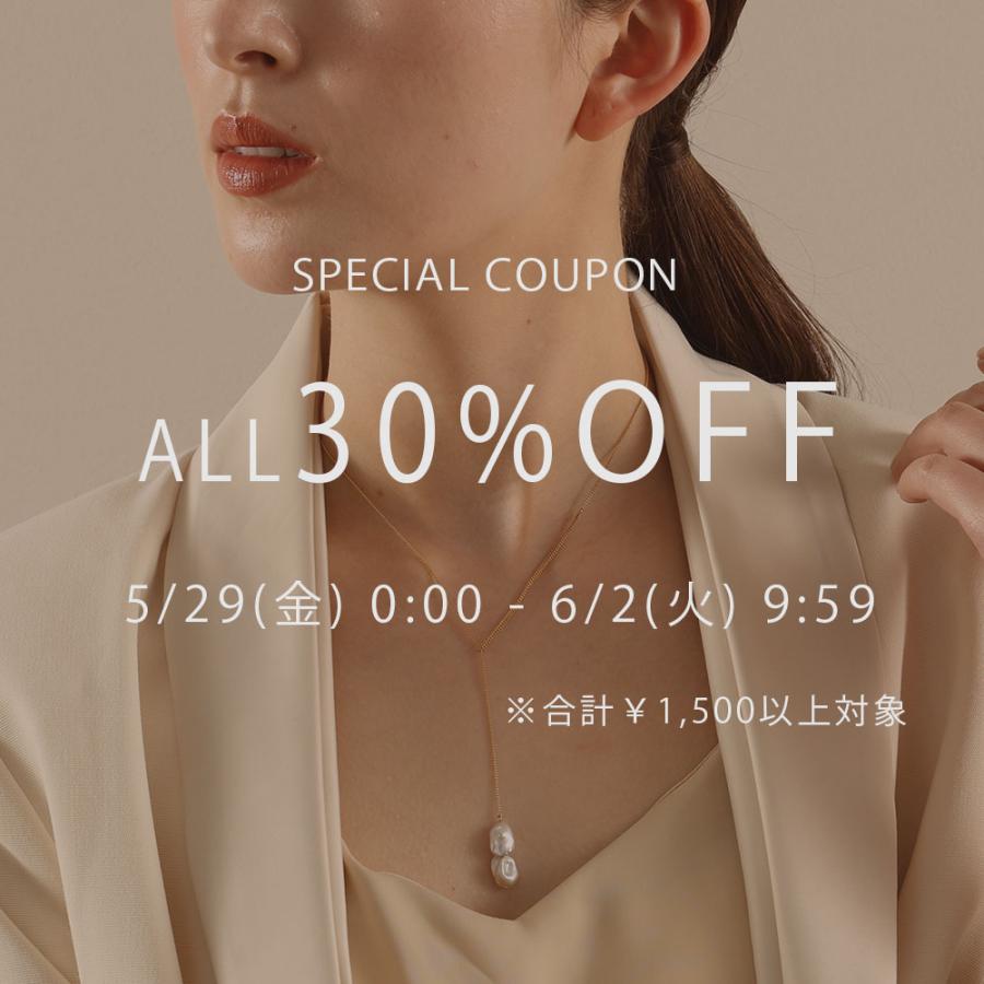 30%オフクーポン配布 29日0:00〜2日9:59】パールネックレス セット