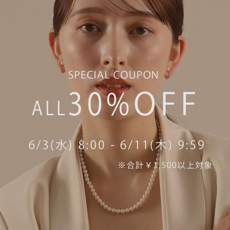 30%オフクーポン配布 3日8:00〜11日9:59】パールネックレス セット