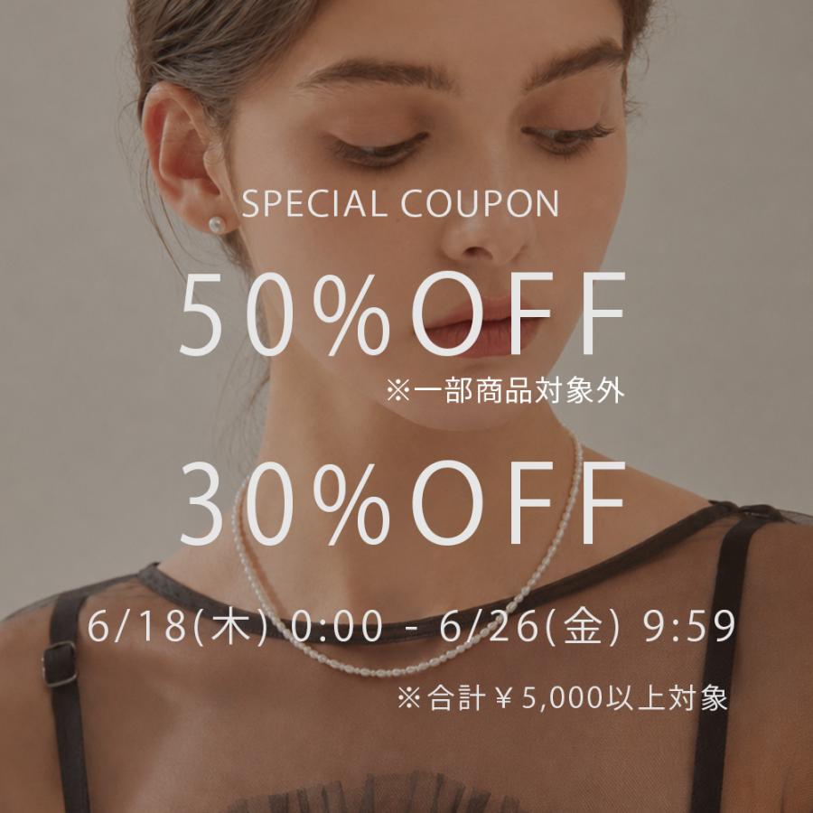 50%オフクーポン配布 18日0:00〜26日9:59】パールネックレス セット