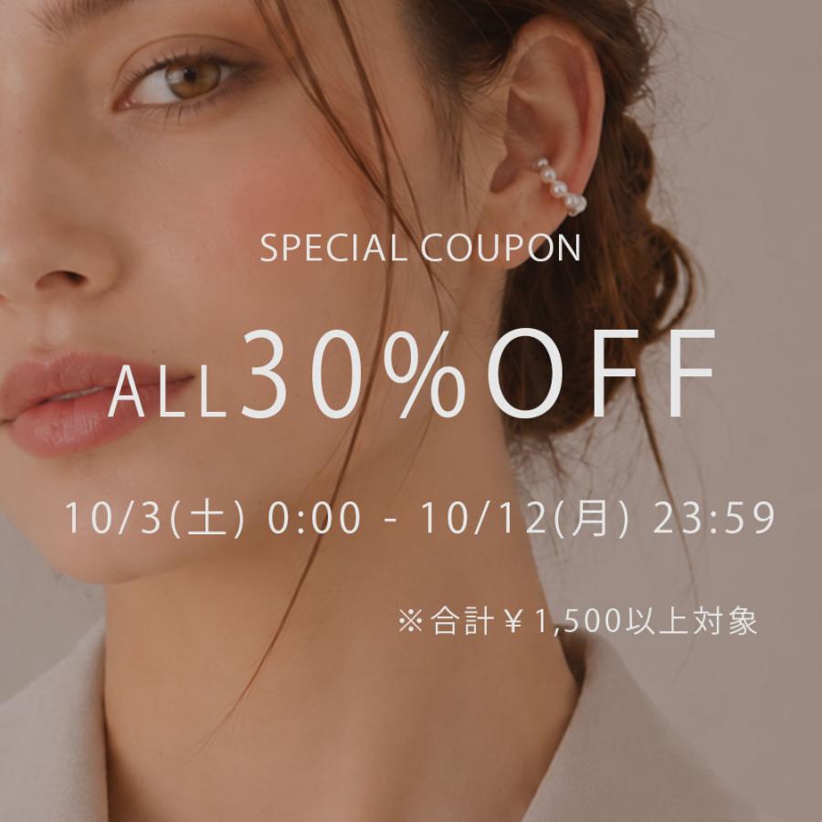 30%オフクーポン配布 3日0:00〜12日23:59】パールネックレス セット
