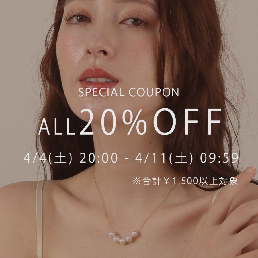 20%オフクーポン配布 4日20:00〜11日9:59】パールネックレス